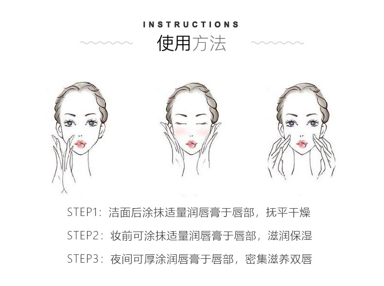 (hàng Mới Về) Son Dưỡng Môi 2g Xiaoyuwan Nhật Bản | BigBuy360 - bigbuy360.vn