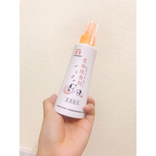 Xịt khử mùi hôi diệt khuẩn cho chó mèo thú cưng