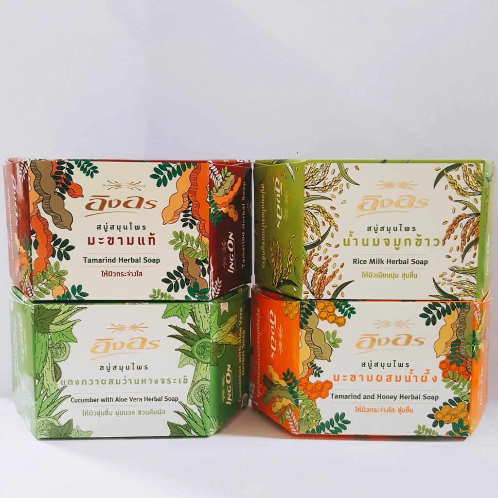 Xà Bông Cục Trắng Da,Mịn Da Thiên Nhiên Herbal Soap Thái Lan 85g