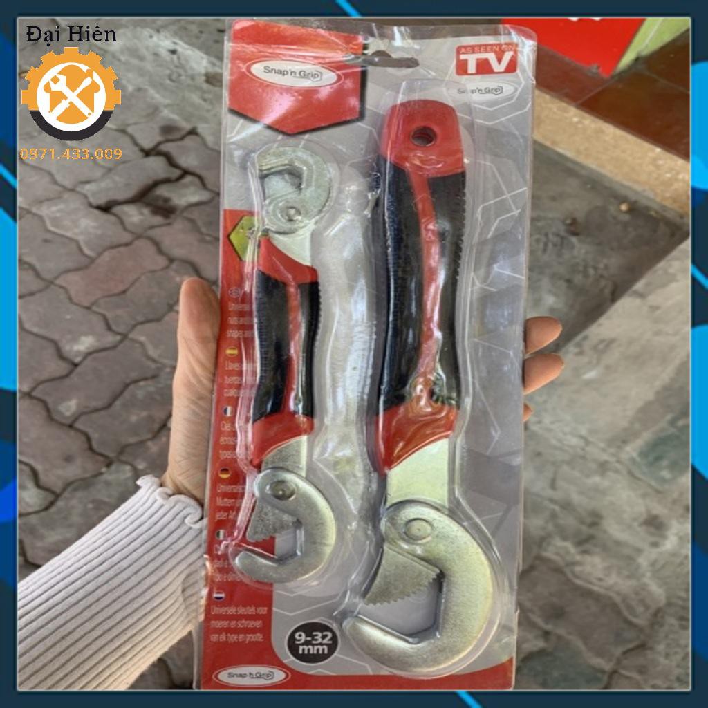 Bộ 2 cờ lê đa năng 9-32mm