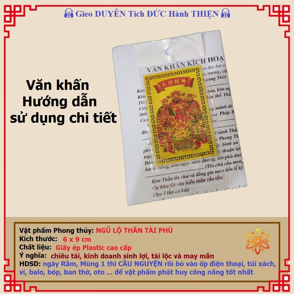 Ngũ Lộ Thần Tài bản ép plastic siêu bền, mỏng - để ốp điện thoại, ví tiền - Khai cung Tài, Mở cung Lộc | BigBuy360 - bigbuy360.vn