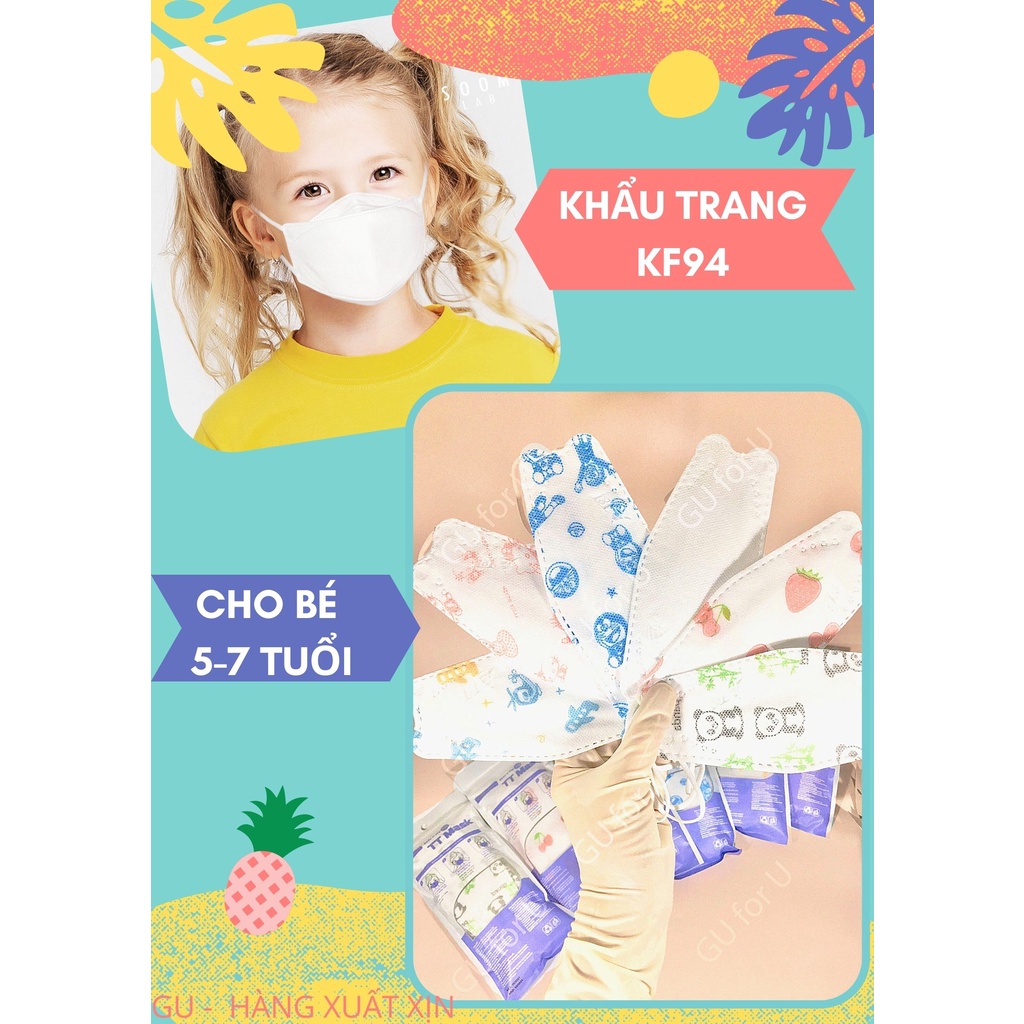 10 chiếc Khẩu trang trẻ em 5-7 tuổi KF94 kháng khuẩn 4 lớp