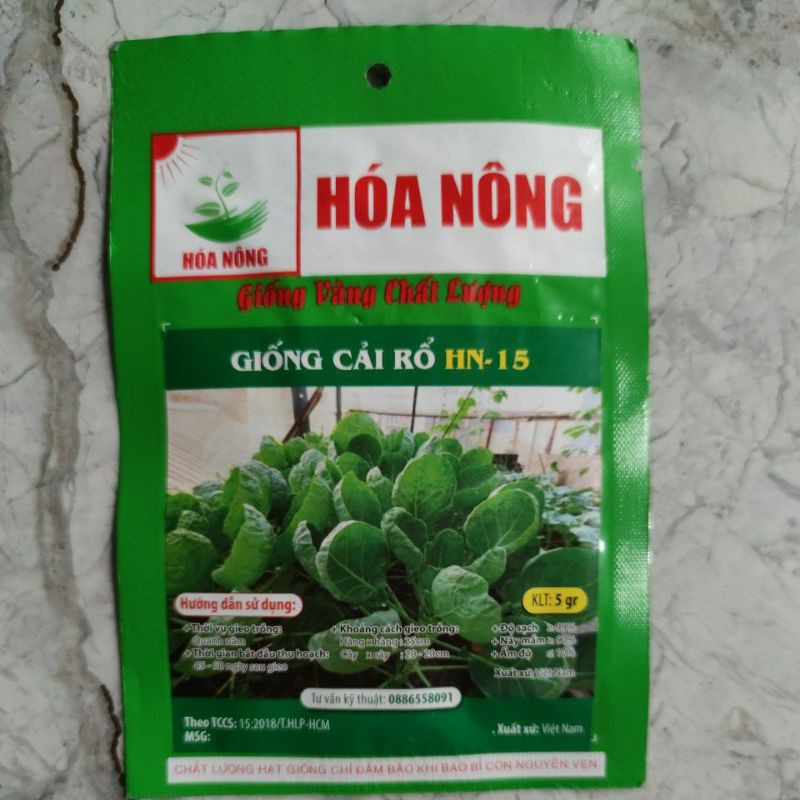 Hạt giống cải rổ 5gr HN