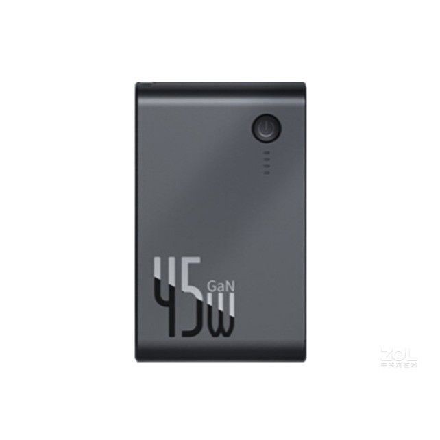 Củ sạc kiêm Pin sạc dự phòng sạc nhanh Baseus 45W PPNLD-B 10.000mAh TypeC USB