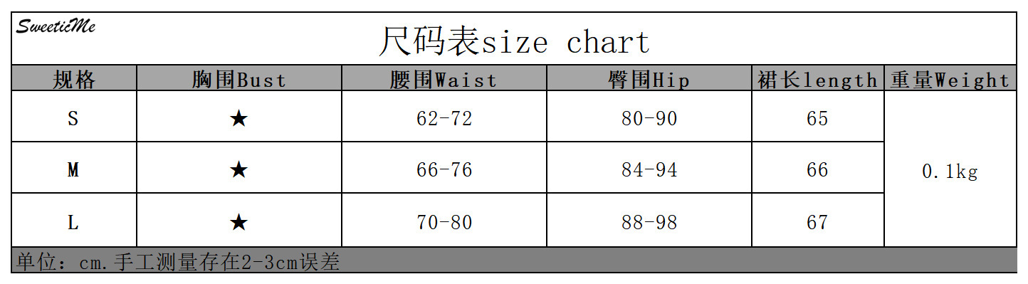 Chân Váy Xòe Màu Trơn Thời Trang 2021 Cho Nữ | BigBuy360 - bigbuy360.vn