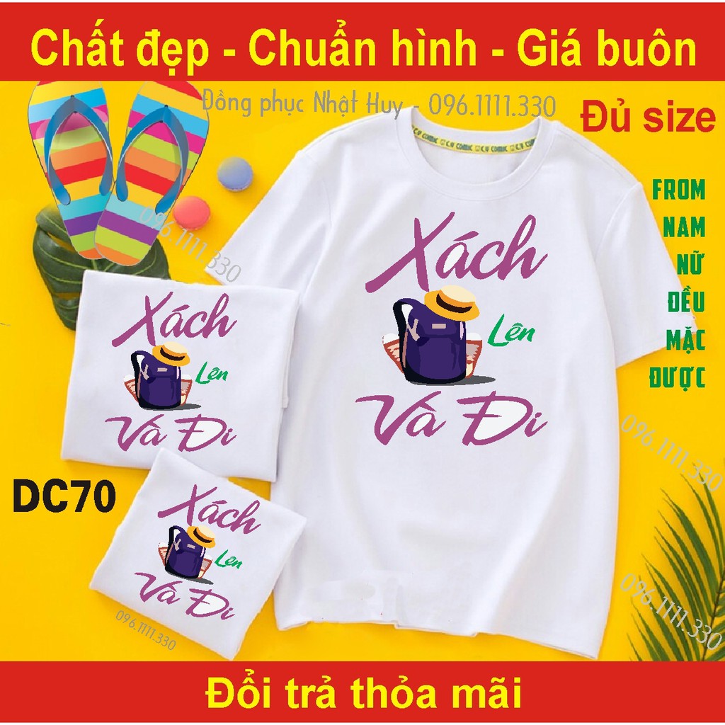 (mịn.xịn.thơm) áo phông tập thể DC67,tập thể,nhóm,thun,làm nhiệt tình quẩy hết mình, hết sức,xách ba lô lên và đi