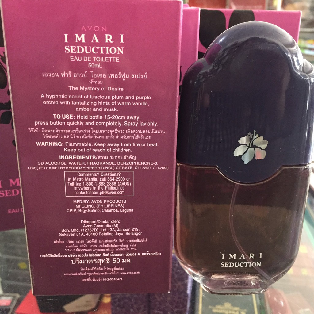 Nước hoa Avon Imari Seduction 50ml