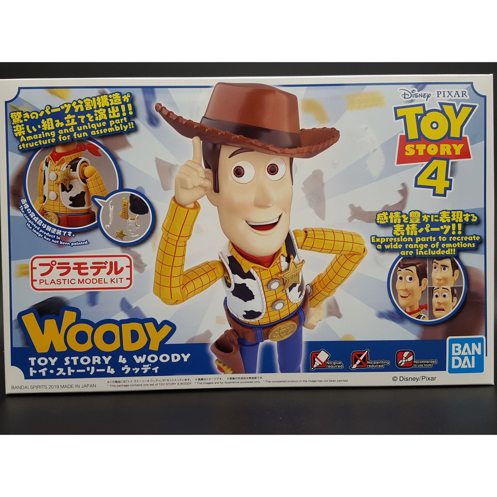 Mô Hình Lắp Ráp Figure-rise Woody