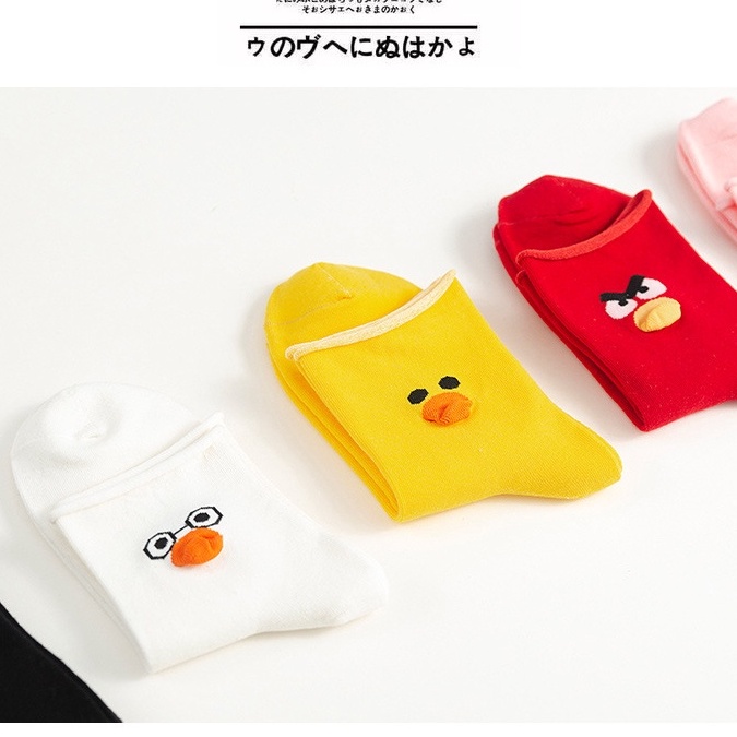 T02 Tất Cao Cổ Vịt Angry Bird 3D Tất Nam nữ - socksick.meme