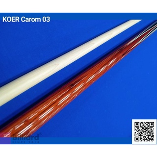 Cơ Hàn Quốc KOER 03 [SIÊU THỊ BIDA - Cơ bida ba băng/3C/Carom]