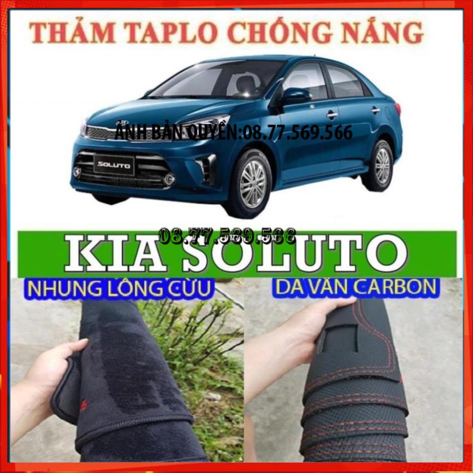 THAM TAPLO DA VÂN GỖ XE KIA SOLUTO THẢM LÓT TAPLO 3 LỚP CHỐNG NÓNG XE HƠI Ô TÔ NHUNG LÔNG DA CARBON BẢO HÀNH 12 THÁNG