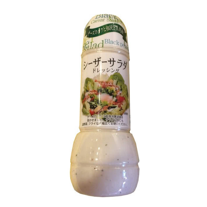 (Sốt SALAD nhiều vị) Sốt salad kiểu ý 300ml ,Sốt salad vị mè rang 300ml, Sốt salad vị yuzu 200ml, Sốt salad caesar 300..