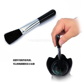 Chổi vệ sinh lens, body SIGO