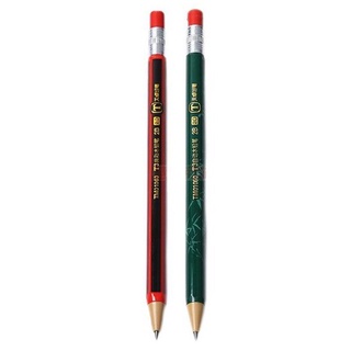 Bút chì bấm đầu 2mm - Không cần gọt