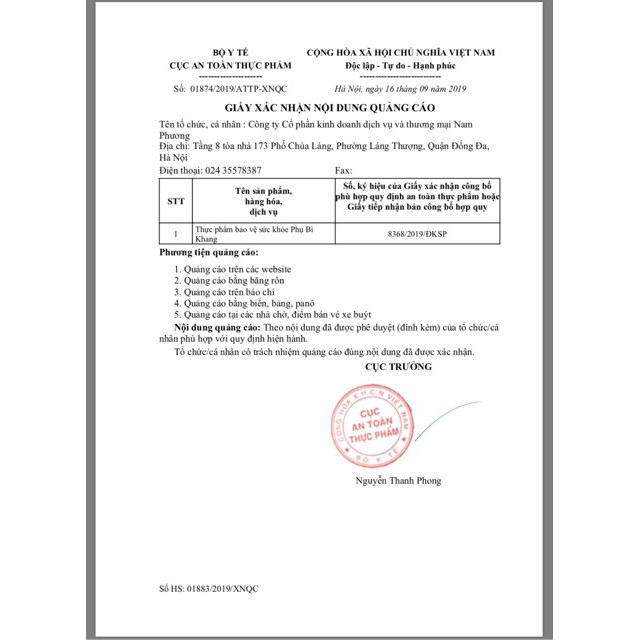 Phụ bì khang - hỗ trợ cho người bị mề đay - 30 viên | BigBuy360 - bigbuy360.vn