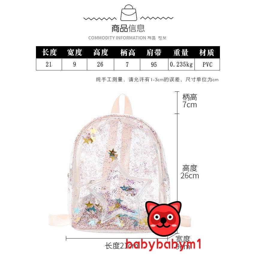 Ba Lô Đa Năng Đính Kim Sa Lấp Lánh Cho Bé