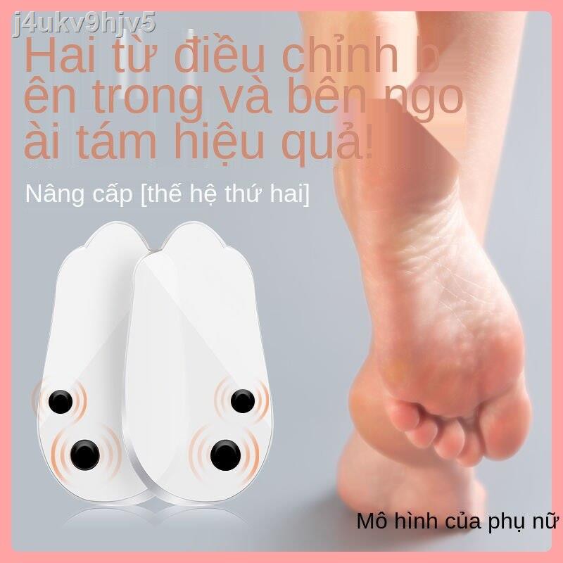 [bán chạy]✙∋> Tấm lót chỉnh chân XO thẳng tạo tác miếng dán gót người lớn valgus bên trong Tám ngoài hình chữ X