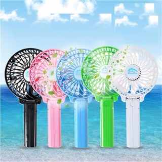Quạt mini cầm tay - có kèm pin sạc - có nút điều chỉnh tốc độ (Giao Màu Ngẫu Nhiên)