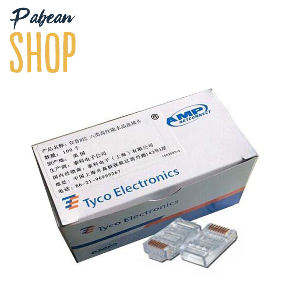 [100 cái] Hộp Hạt đầu mạng AMP Rj45