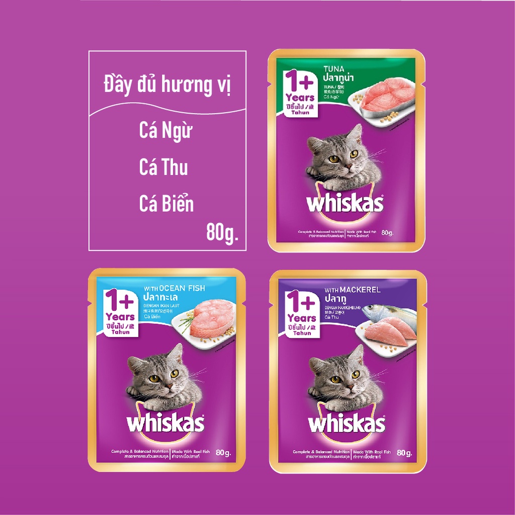Pate WHISKAS cho mèo lớn (1+ Years) 80g - Thức ăn dinh dưỡng cho mèo