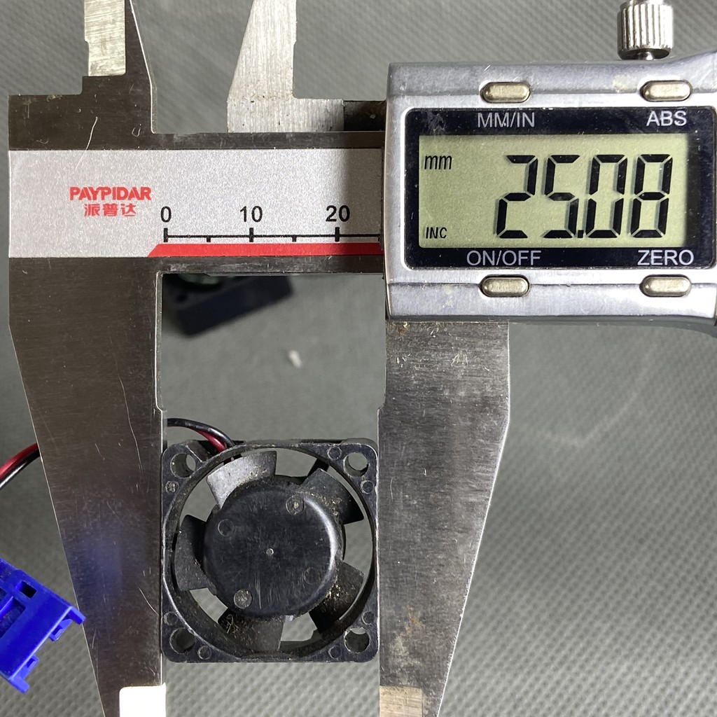 QUẠT 2.5 cm NIDEC. 5V 0.04A. Độ chế tản nhiệt chip