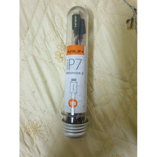 Cáp sạc iphone ARUN - cáp iphone arun