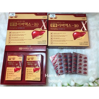 Bổ gan Kwangdong LiverX 10 hộp 120 viên Hàn Quốc