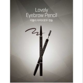 Chì kẻ chân mày tonymoly