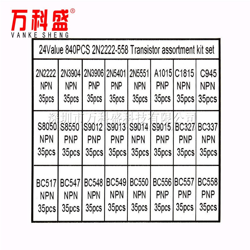 24 thông số kỹ thuật tổng cộng 840PCS NPN PNP hộp transistor với bóng bán dẫn 24 hộp lưới