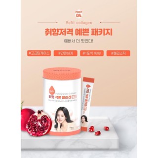 Thạch lựu collagen