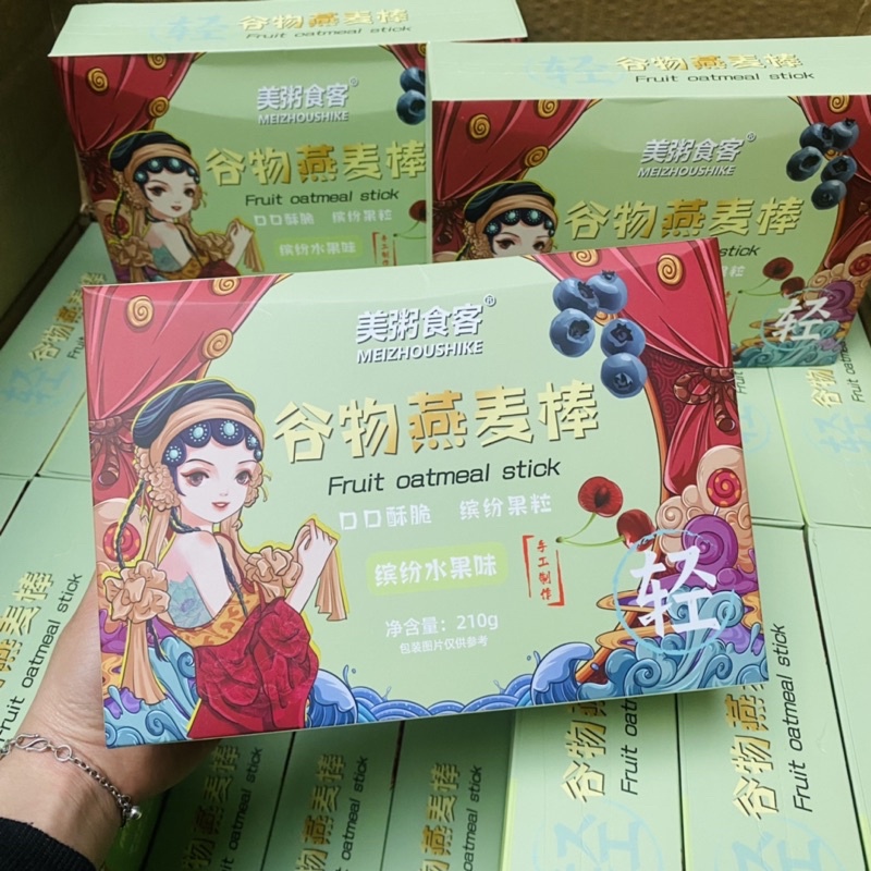 [Mã 154FMCGSALE giảm 8% đơn 500K] Thanh Ngũ Cốc Ăn Kiêng Cung Cấp Năng Lượng, Thanh Dinh Dưỡng Meizhoushike