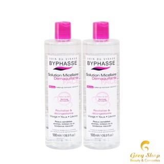 Nước tẩy trang Byphasse 500ml