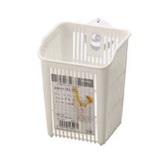 Kệ nhựa treo inomata 4302 trắng