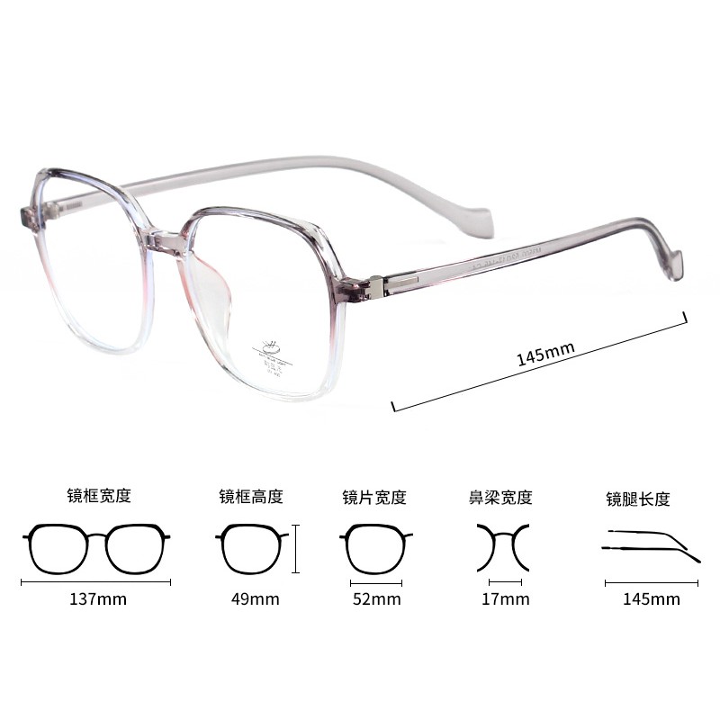 Mắt Kính Chống Ánh Sáng Xanh Thời Trang Jz3500 | BigBuy360 - bigbuy360.vn