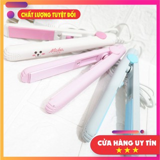 Máy duỗi tóc mini cao cấp jfd - 002 shop