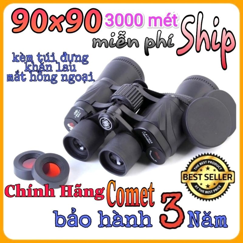 Ống nhòm Comet Chuyên Nghiệp SĂN ONG, DU LỊCH , PHƯỢT,ĐI  BIỂN  hỗ trợ nhòm đêm và chống lóa