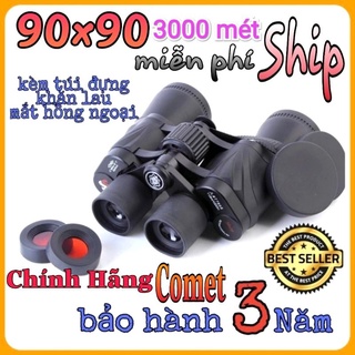 Ống nhòm Comet Chuyên Nghiệp SĂN ONG, DU LỊCH , PHƯỢT,ĐI  BIỂN  hỗ trợ nhòm đêm và chống lóa