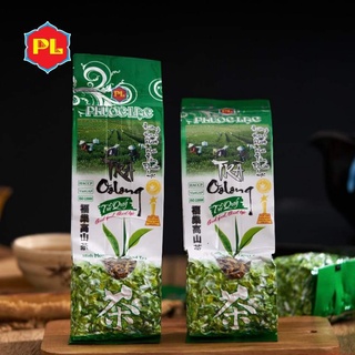 Trà ô long cao cấp 250g Tứ Quý Phước Lạc - Trà biếu thượng hạng