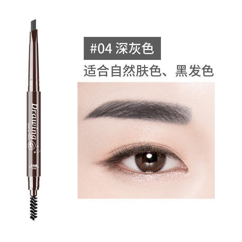 Bút Chì Kẻ Lông Mày Màu Đen Cà Phê Đậm Không Thấm Nước Và Mồ Hôi Mã 11 25 | BigBuy360 - bigbuy360.vn