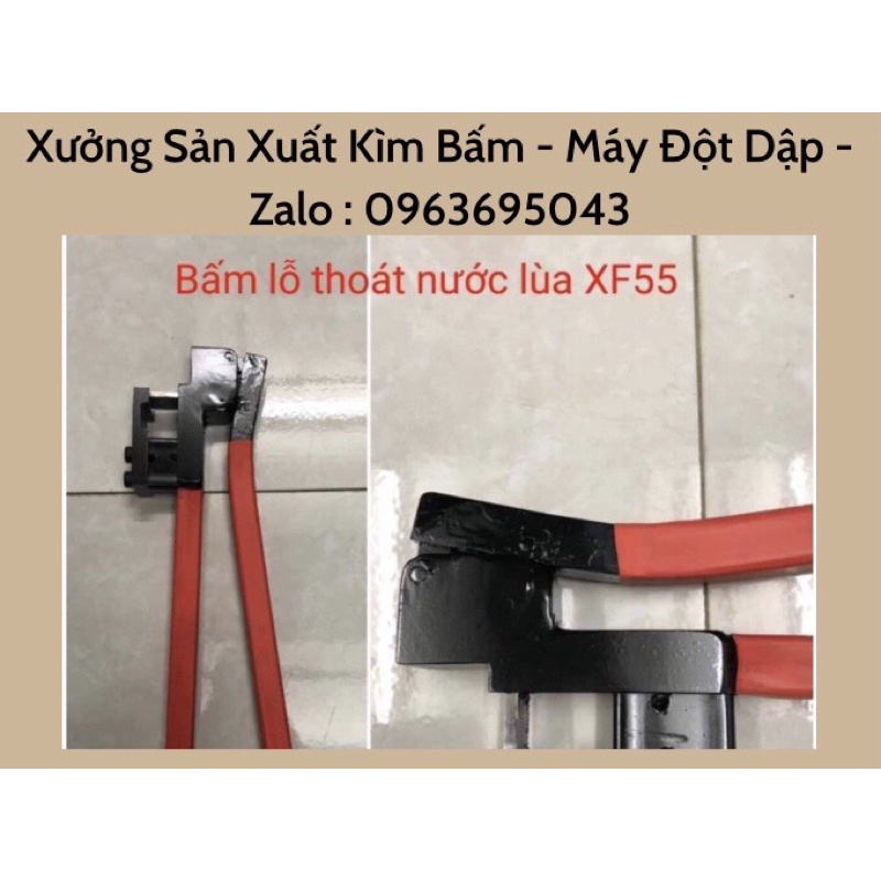 Kìm bấm thoát nước cho ray cửa lùa nhôm hệ 55 xingfa