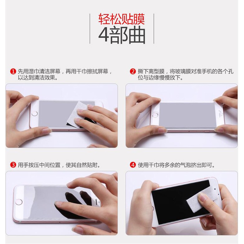 Kính cường lực bảo vệ màn hình cho iphone 6 6s plus 7 8 plus 5 5s x xs xr xsmax