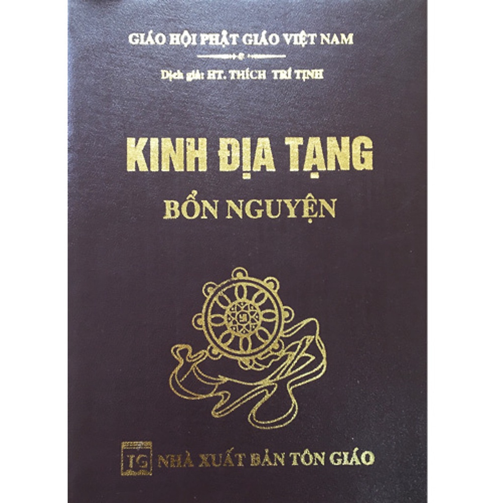 Sách - Kinh Địa Tạng Bồ Tát Bổn Nguyện Trọn Bộ