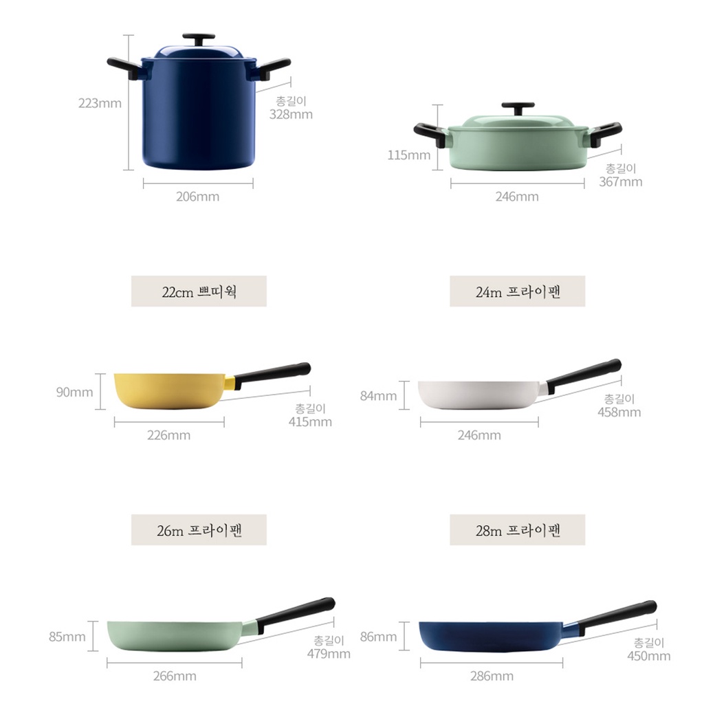 Chảo Decor Chính Hãng Lock&amp;Lock Chống Dính TITANIUM Đáy Từ 22cm - 24cm - 26cm - 28cm