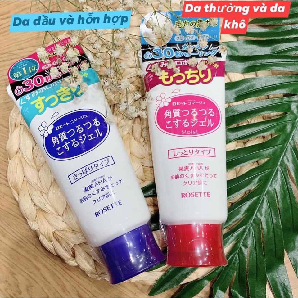 Tẩy da chết ROSETE Nhật Bản | BigBuy360 - bigbuy360.vn