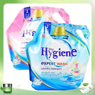 Túi Nước giặt xả quần áo đậm đặc Hygiene túi 1800ML Thái Lan (Xanh, Hồng)