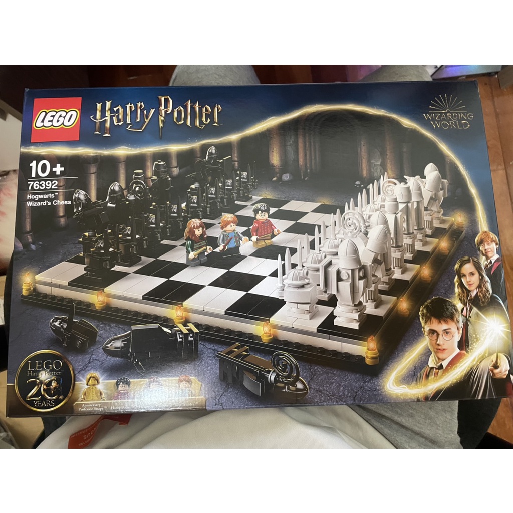 Lego 76392  Harry Potter Hogwarts Wizard's Chess - Bàn cờ Harry Potter