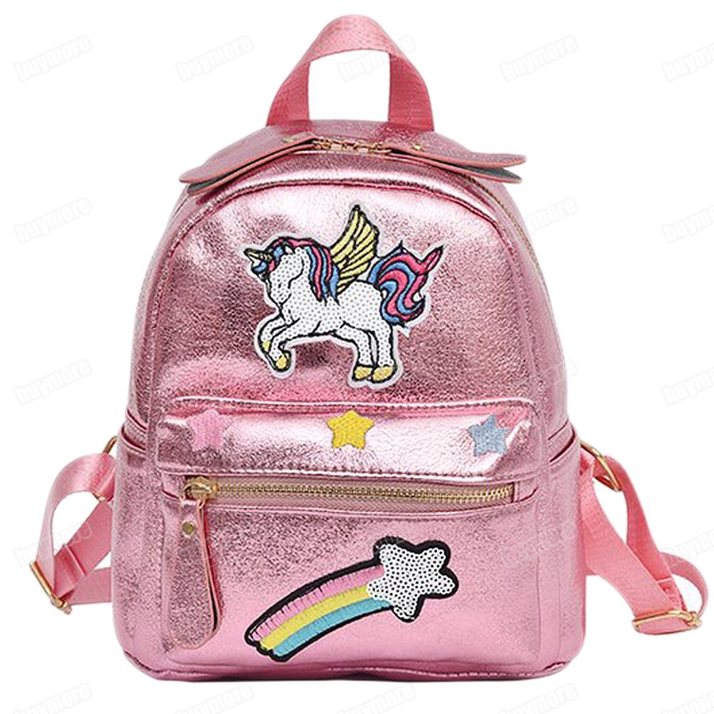 Balo thêu hình kì lân