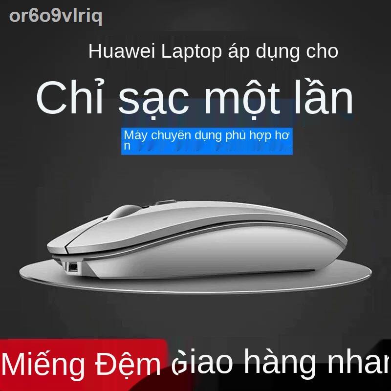 ₪✐chuột không dây Áp dụng cho chuột không dây Apple Dell câm máy tính xách tay macbook máy tính để bàn có thể sạc lại đ