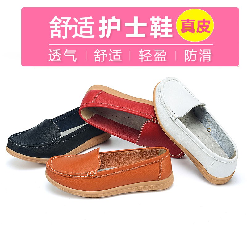 Giày Lười Chất Liệu Da Thật Thời Trang Cho Nữ | BigBuy360 - bigbuy360.vn