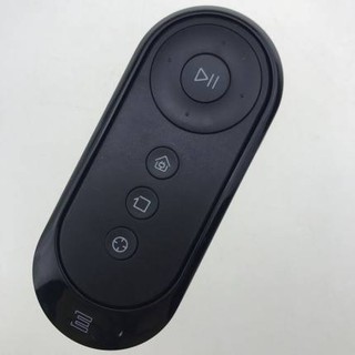 Remote cho robot Ecovacs DD35/DD37/DJ35